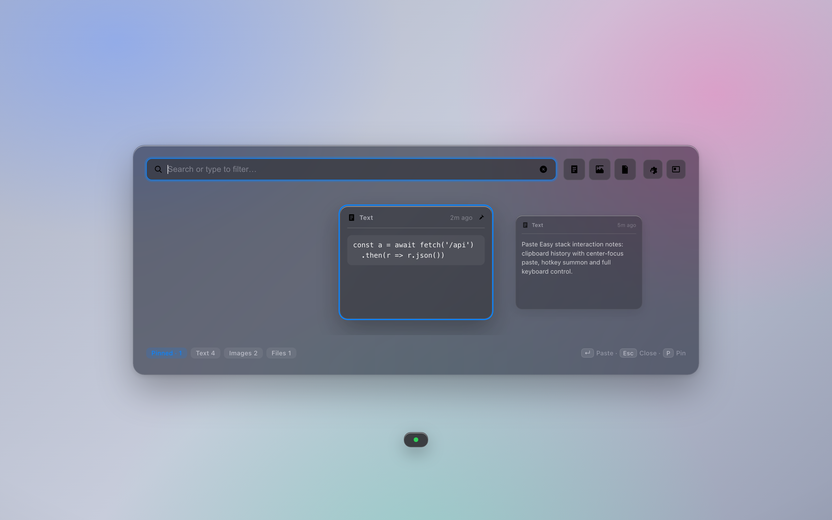 English screenshot 3